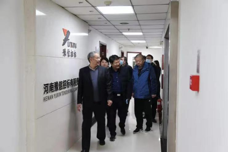 省工程咨詢中心領(lǐng)導(dǎo)一行蒞臨我公司視察慰問(wèn)