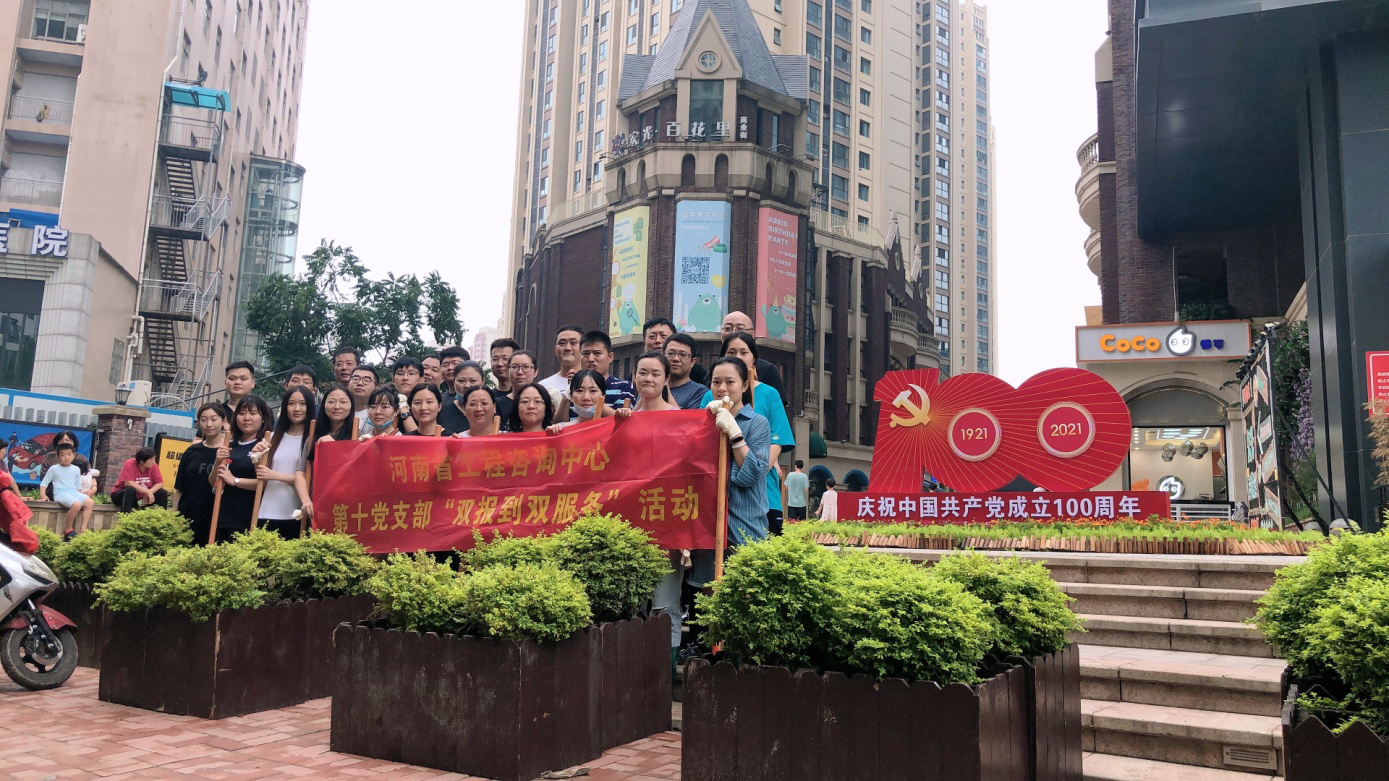 暴雨無(wú)情人有情，風(fēng)雨面前我們攜手同行