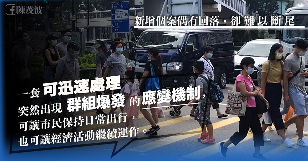 香港最新控制疫情,香港最新控制疫情動態(tài)??香港，春暖花開，疫情不再來擾