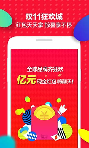 搶購最新版，權衡利弊，闡述觀點