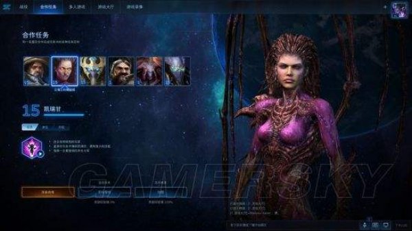 凱瑞甘最新日常故事揭秘