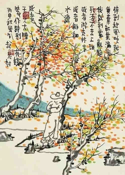 老樹2024最新詩，小巷深處的隱藏瑰寶