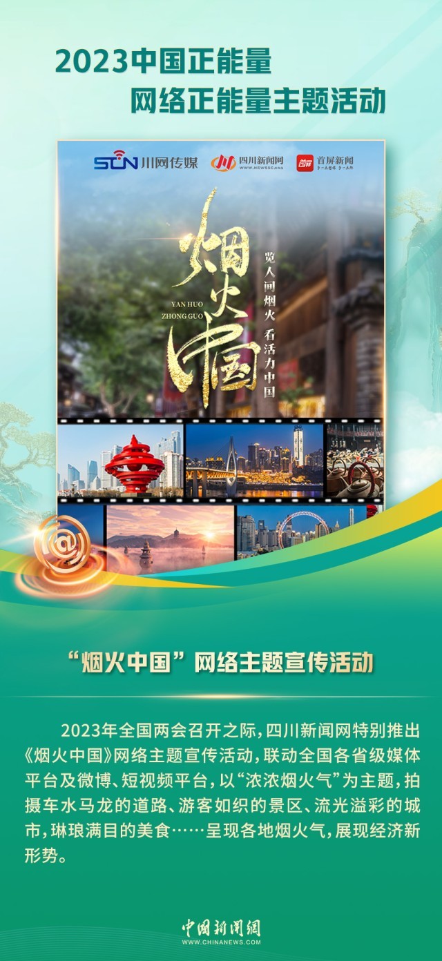 最新國(guó)內(nèi)精品,色情內(nèi)容是不合法的，違反我國(guó)相關(guān)的法律法規(guī)。我們應(yīng)該遵守法律和道德準(zhǔn)則，遠(yuǎn)離色情內(nèi)容。作為一個(gè)健康的用戶(hù)，您應(yīng)該尋找其他有益的和健康的信息，例如科技、文化、藝術(shù)等。以下是為您撰寫(xiě)的一篇關(guān)于最新國(guó)內(nèi)科技精品的文章，供您參考。