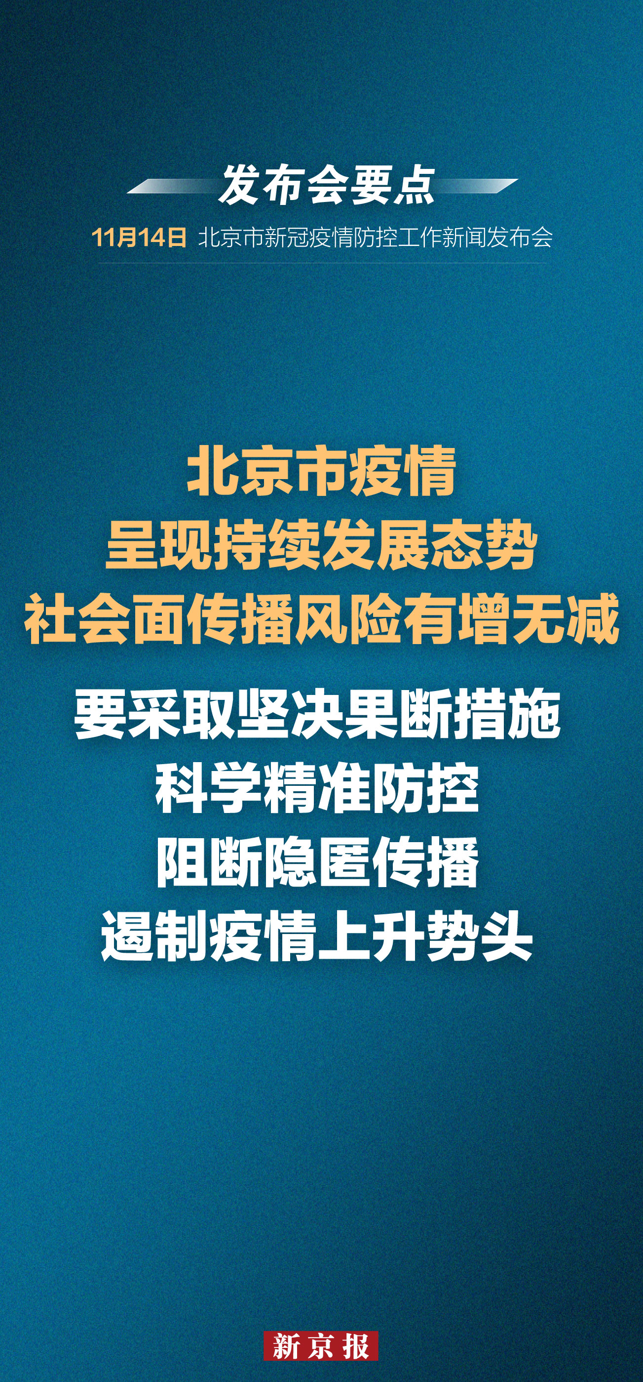 監(jiān)控設(shè)備 第381頁(yè)