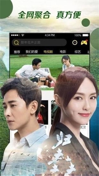 最新奇影優(yōu)，視覺(jué)盛宴的獨(dú)家呈現(xiàn)
