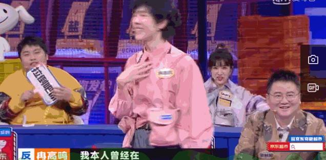 奇葩說最新淘汰挑戰(zhàn)攻略指南，選手晉級必備指南