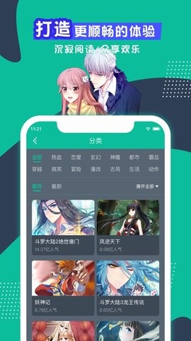 科技、文化與社會(huì)的最新熱點(diǎn)解析概覽，三大領(lǐng)域最新內(nèi)容概覽分析