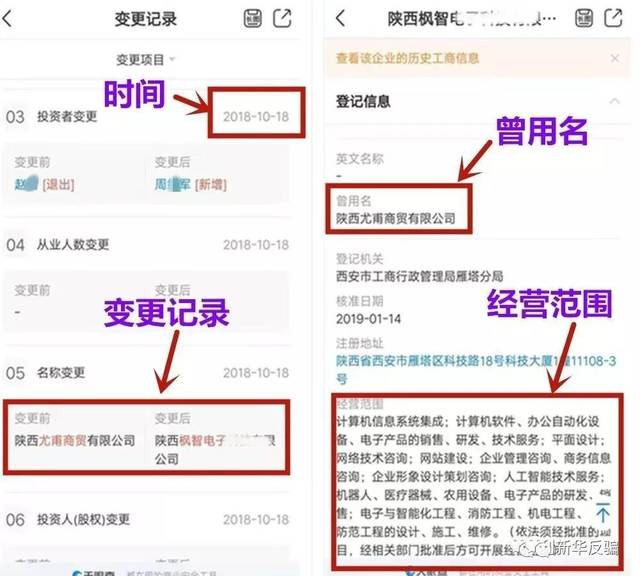 清債系統(tǒng)最新操作指南，從入門到精通的全方位指南