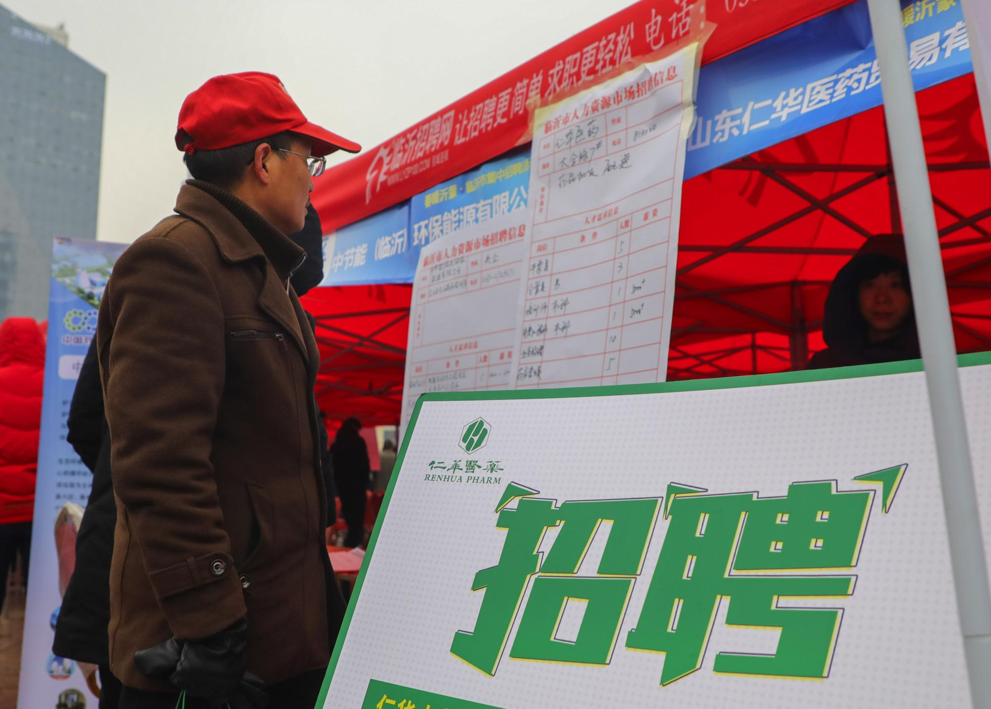 北京最新疫惜,北京最新疫情??，你了解多少？??