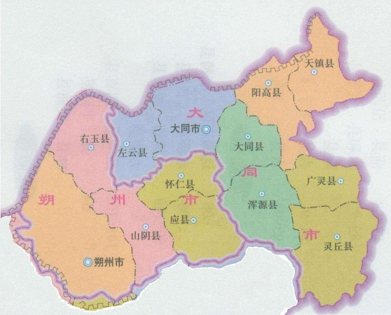 大同最新區(qū)劃，自然美景探索之旅啟程
