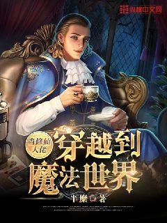 城南妖物最新動(dòng)態(tài)，新生妖物揭秘