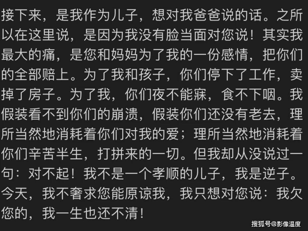 路燈設(shè)備 第375頁(yè)