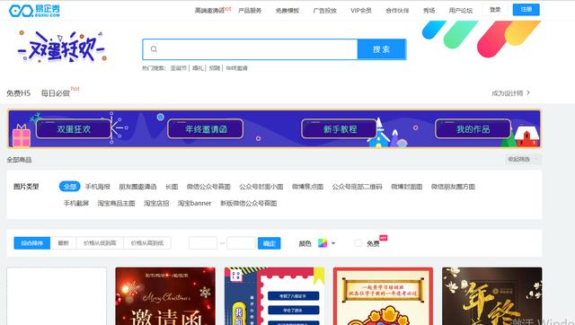118圖庫彩圖免費資料大全,全方位展開數(shù)據(jù)規(guī)劃_見證版55.948