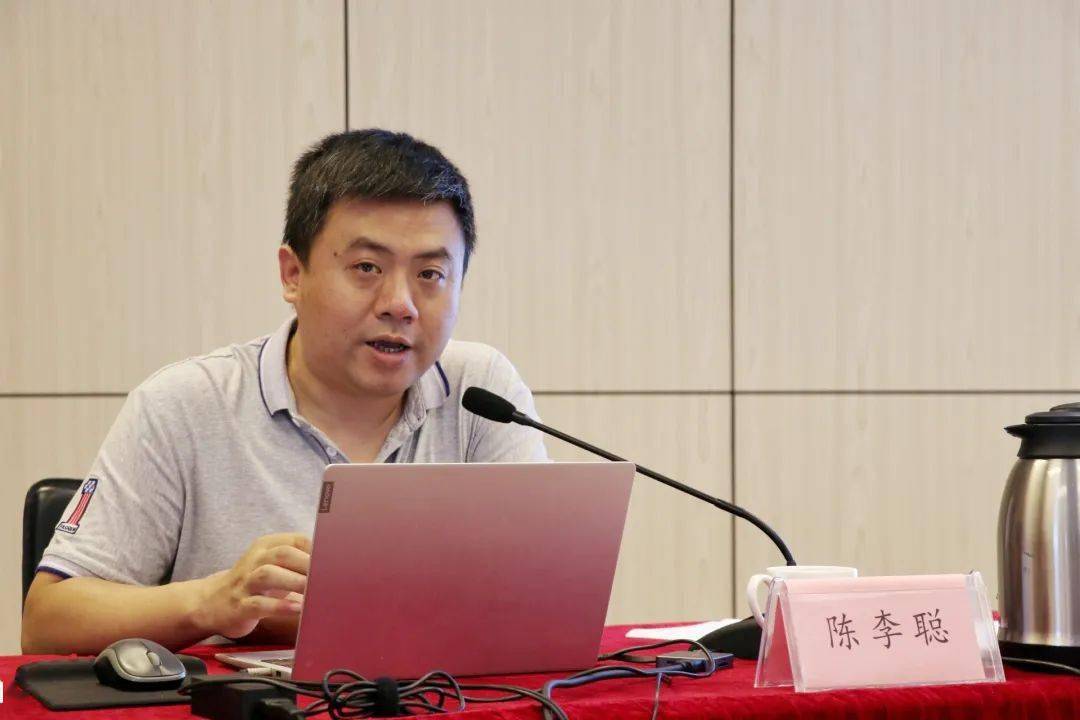 2024年新澳門開碼結(jié)果,實地驗證實施_流線型版44.567