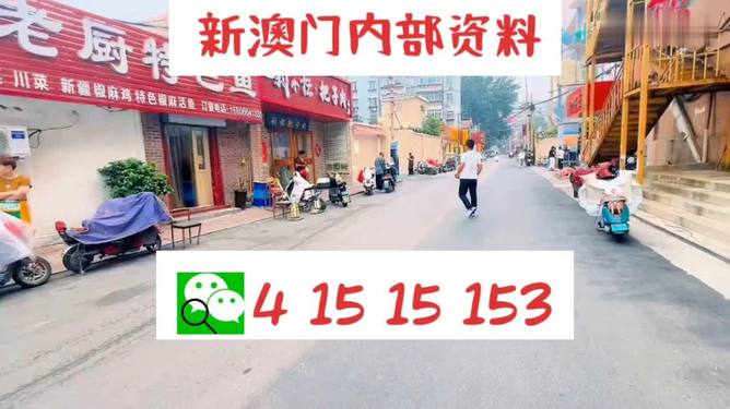 2024澳門天天開好彩資料？,執(zhí)行機(jī)制評(píng)估_方案版92.830