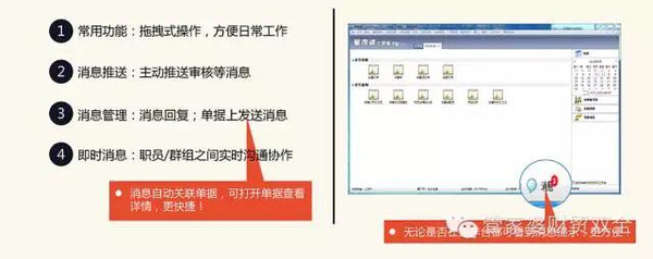2024管家婆一肖一特,深入登降數(shù)據(jù)利用_設(shè)計(jì)師版22.243