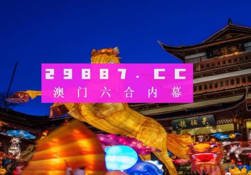 路燈設備 第356頁