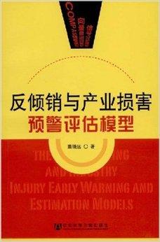 正版資料免費大全,專業(yè)解讀評估_專屬版7.397