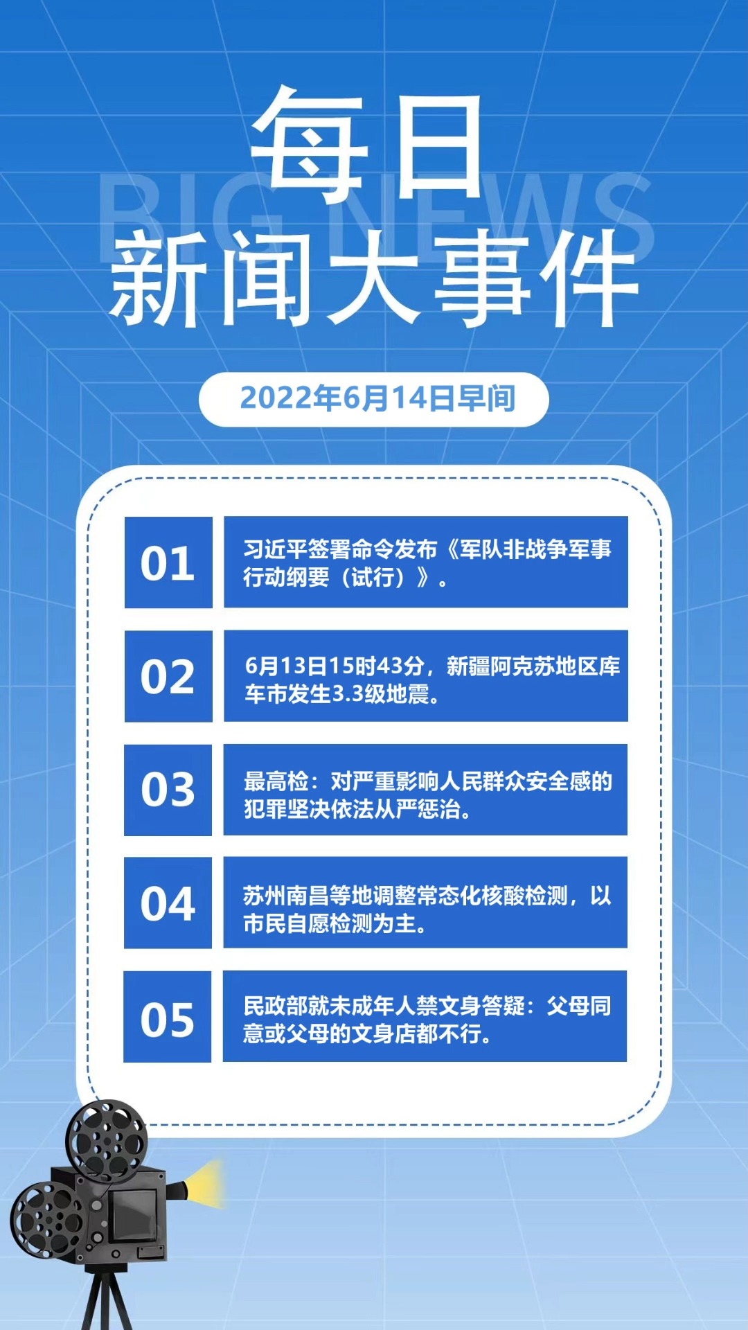 擁抱大自然，探尋內(nèi)心平靜的旅行，最新旅行資訊分享
