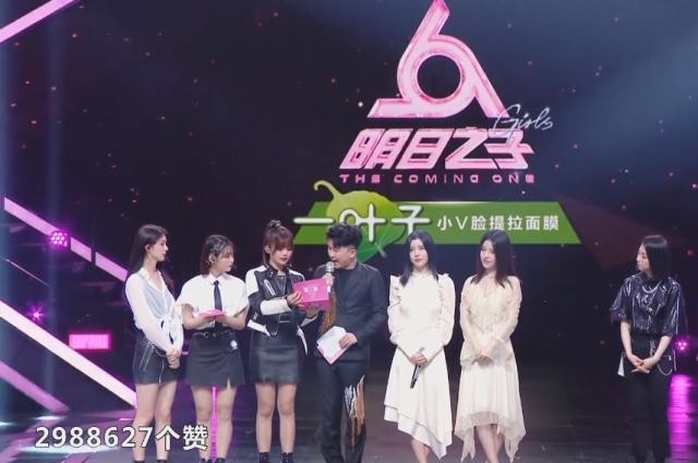 明日之子比賽規(guī)則深度解讀與觀點(diǎn)闡述